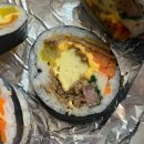 구의김밥 이미지
