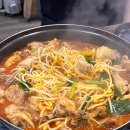대복야식 네이버블로그