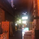 미스바삭