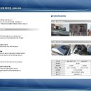 대우공조 이미지