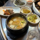 구암 (주) | 천안 성정동 구암생갈비ㅣ연탄불에 구워 먹는 돼지생갈비 로컬 맛집 내돈내산 솔직 후기