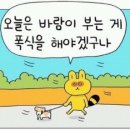 율산길 이미지