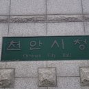 세원상회 - 진주시 진주대로1070번길 11-2 | 세원상회