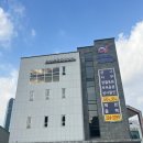 알파문구화성