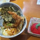 온센신당점 이미지