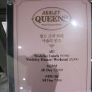 애슐리퀸즈엔씨 서면점 이미지