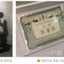 주식회사 동양계기 이미지