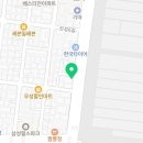 신부정형외과의원 이미지