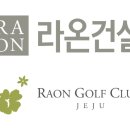 라온 이미지