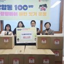 별하어린이집 이미지