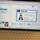 내손안의 건강 수지침 교실 | 어떤 우울이 우리를 흔들겠어요