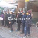 (주)에이팜건강 이미지