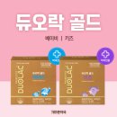 홍제 오늘약국 이미지