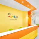 양덕건강한약국 이미지