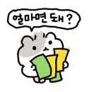 오엑스코인노래연습장 인천서구청점 이미지