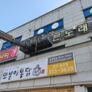 쎄븐노래연습장 이미지