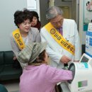 천사서비스 이미지