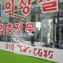 미미의상실 이미지