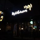 교촌치킨진평점 이미지