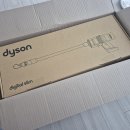 산 디지털 덴탈랩 | 가벼운 무선 청소기 추천, 다이슨 디지털 슬림 30만원대 구매 후기