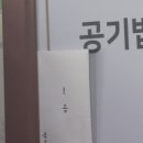 집밥,가정식 백반