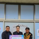 여흥동행정복지센터 이미지