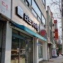 타브가식빵 | 광주빵집:: '타브가식빵' 다양한 수제식빵 맛있는곳♡