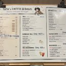 타타스베이글 평택용이점 이미지