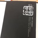 오앤컴퍼니 이미지