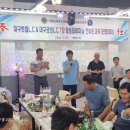 금성클럽 이미지