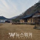 장수풍뎅이마을 이미지