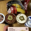요즘근황 (먹고살기)비마트쇼핑외 내돈내산
