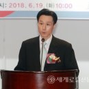 장성진 세계로컬신문