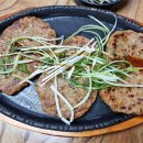 터줏골명가 이미지