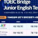 리더스국영수전문학원 이미지