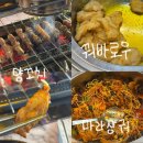 향천하 이미지