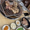 이가숯불화로구이 이미지