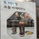 중앙대로1L 네이버블로그