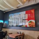 쌍촌역 4번출구 이미지