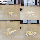 외포초등학교 | 거제시 외포초등학교 AV 시스템 구축 / 빔프로젝터 스크린 LED디스플레이 로고젝터 마이크 스피커