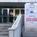 웃는얼굴아트센터수영장 네이버블로그