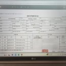 순환대로1 이미지