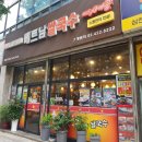 미스사이공계양구청점 이미지