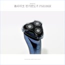 남자전기면도기 플라이코 FS310KR