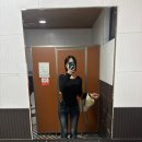 의신중학교 | 끄아악....