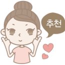 다다짬뽕 이미지