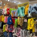 땡큐마켓 이미지