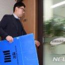 경원전자 이미지