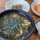 안성식당 이미지