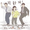 차차차 이미지